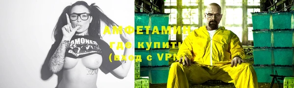 apvp Алексин