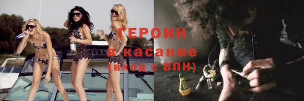 apvp Алексин