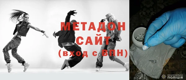 трава Алексеевка
