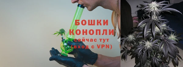 а пвп мука Россошь