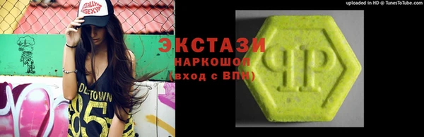 твердый Алзамай