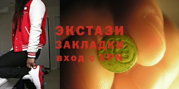 твердый Алзамай