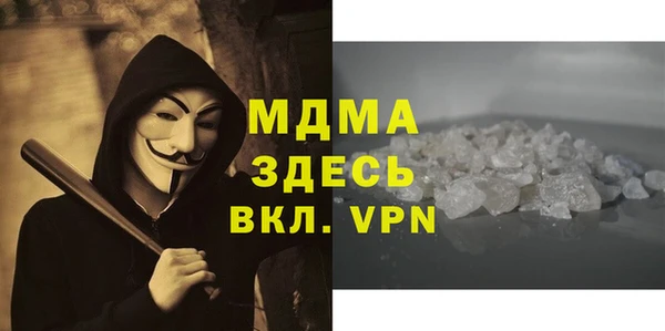 apvp Алексин