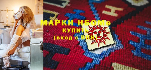 твердый Алзамай