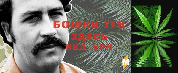 трава Алексеевка