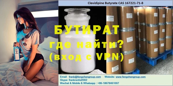 скорость Ростов
