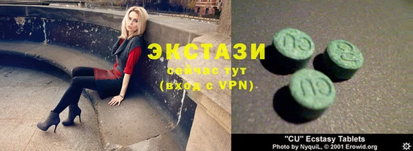 apvp Алексин