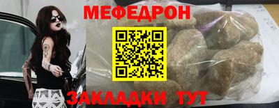 марки nbome Абакан