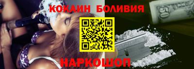 мдма Азнакаево