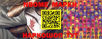 мефедрон VHQ Абинск