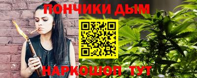 мефедрон VHQ Абинск