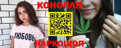 мдма Азнакаево
