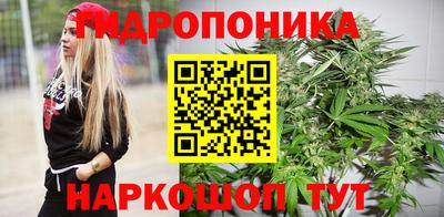 мдма Азнакаево