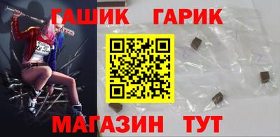 мдма Азнакаево