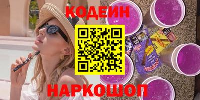 мдма Азнакаево