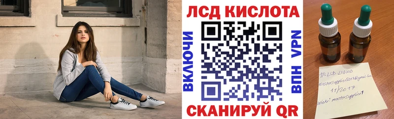 МЕГА ссылка  Амурск  Марки NBOMe 1,8мг 